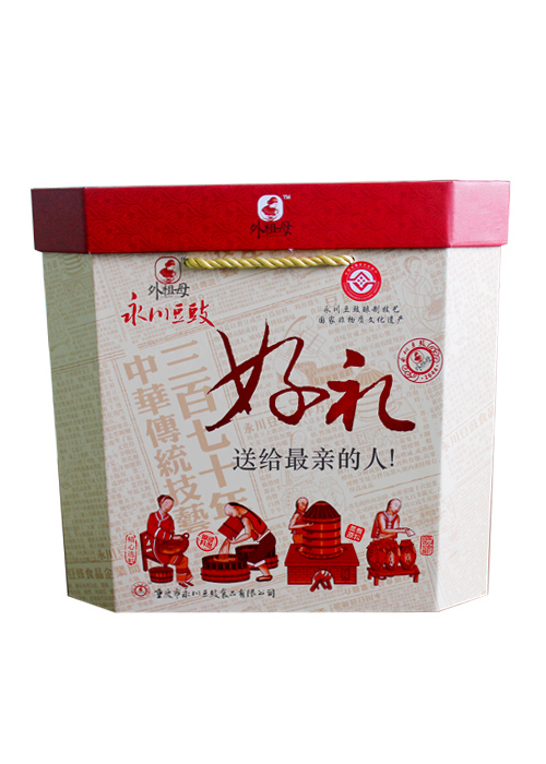 禮品盒印刷的制作工藝都有哪些?